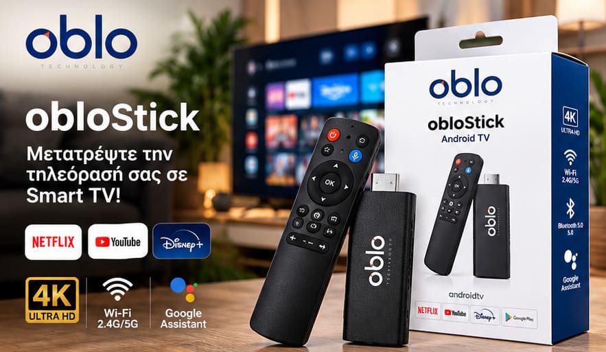 Android TV Stick 4K Ultra HD - Εικόνα 3