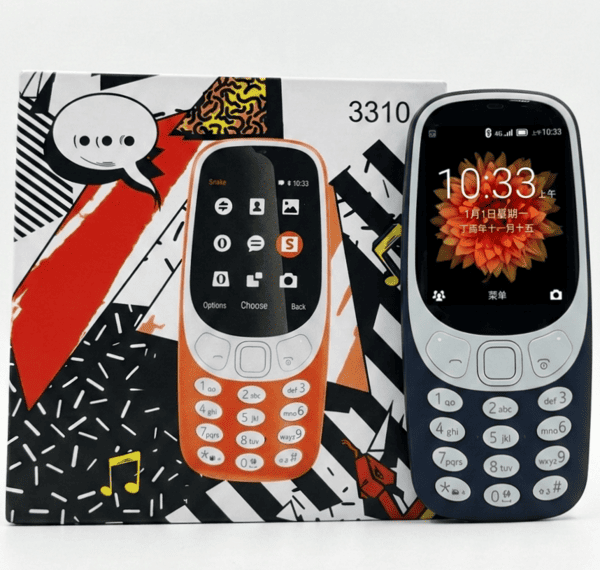 Κινητό Τηλέφωνο 3310 Dual SIM με Ελληνικό Μενού και Οδηγίες Χρήσης