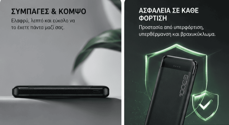 Awei Power Bank 10000mAh P37K με 3 Θύρες USB-A & USB-C - Εικόνα 3