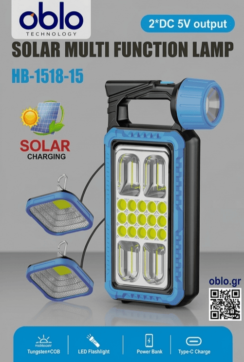 Ηλιακό Φως LED με Power Bank για Camping & Διακοπές Ρεύματος